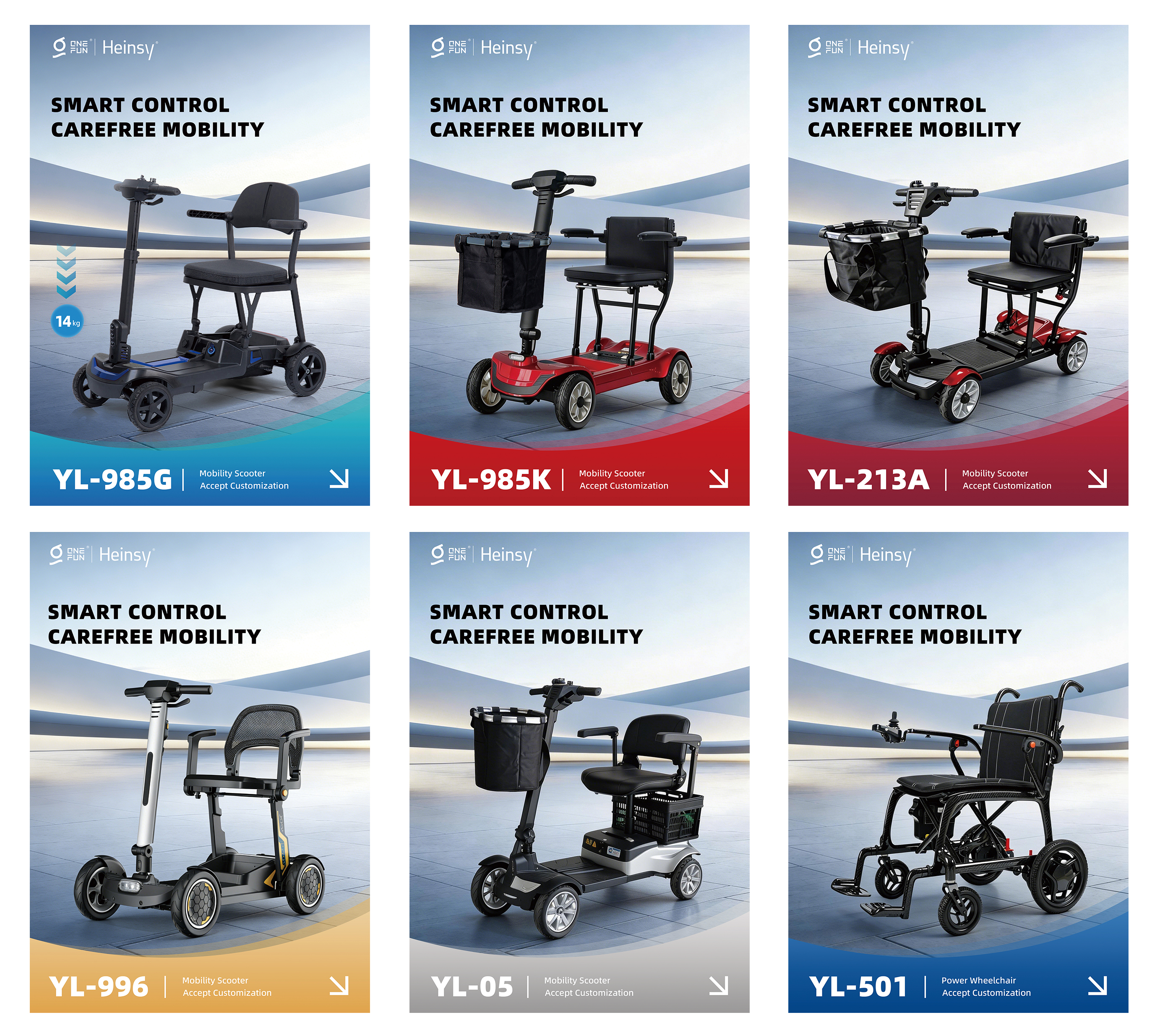 Heinsy เปิดตัวสกู๊ตเตอร์ไฟฟ้าเคลื่อนที่ใหม่ล่าสุดที่ CMEF ครั้งที่ 93